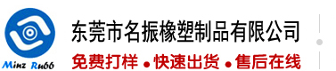 看看日逼逼的吧